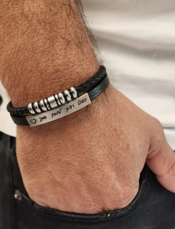 men-bracletes.webp men-bracletes.webp