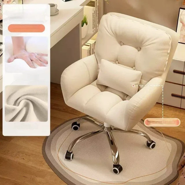 Unique makeup chair with modern design, 360 swivel, model RSM-3207, cream color